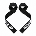 STRAPS RAYO NEVER GIVE UP